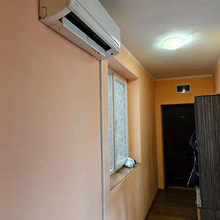 маги *