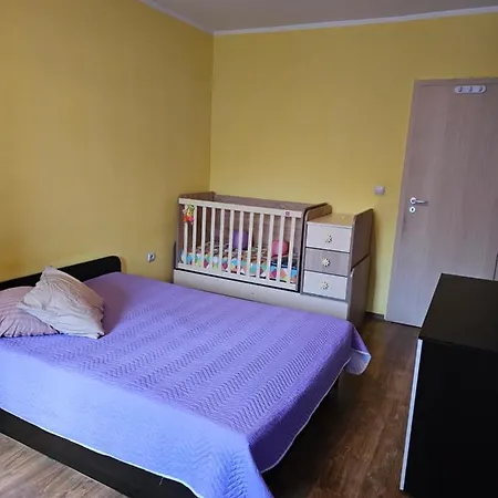 Apartament маги *